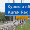 ​Тривають бої на території росії і ЗСУ не натрапляють на серйозний опір