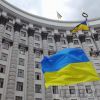  Пряма телефонна лінія КМУ за участю керівництва Пенсійного фонду України, 20 вересня