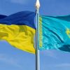 Українсько-казахський бізнес-форум