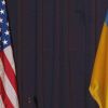 Українська делегація обговорить зі США нову мирну пропозицію - ЗМІ