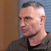 Кличко знову порадив киянам тимчасово виїхати з міста