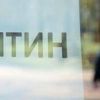 ​Чернігівський бізнес майже не дотримується карантинних обмежень