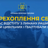 ​СБУ отримала чергове підтвердження воєнних злочинів рф: при відступі з Лиману рашисти вбивали цивільних і ґвалтували жінок (аудіо)