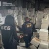 ​БЕБ на Одещині вилучило тютюнові вироби на суму понад 31 млн грн