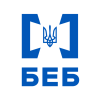 ​На Волині аналітики БЕБ упередили перерахування 62 млн грн державних коштів підприємству пов’язаному з рф