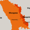 ​Територія Придністров‘я — новий фронт, який відкриє росія? Чи спроможна на такий крок російська федерація?