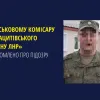 ​«Військовому комісару Антрацитівського району лнр» повідомлено про підозру 