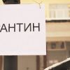 В столиці буде введено примусовий карантин у місцях, де виявлено спалахи коронавірусу