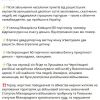 ​Російське вторгнення в Україну : Росіяни катують та калічать людей на тимчасово окупованих територіях