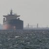 ​Танкер під прапором РФ пройшов через Ормузьку протоку - ЗМІ
