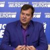 ​Экс-нардеп Балицкий стал у оккупантов «губернатором Запорожской области»