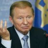 ​Українці вимагають виключити Леоніда Кучму з тристоронньої контактної групи