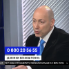 ​«У нас СНБО возглавляет рэкетир из Луганска!»: Гордон шокировал заявлением в прямом эфире