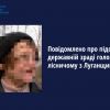 ​Повідомлено про підозру у державній зраді головному лісничому з Луганщини
