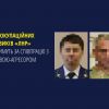 ​Двох окупаційних силовиків «лнр» судитимуть за співпрацю з державою-агресором