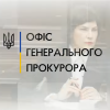 ​Звернення Генерального прокурора щодо завершення досудового розслідування за підозрою п’ятого Президента України (ВІДЕО)