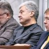 Верховний суд відмовив Порошенку в скасуванні санкцій