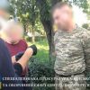 ​За процесуального керівництва спецпрокуратури в Чернігові затримано групу наркоділків - військовослужбовця та цивільного 