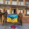 ​Нардеп Мисягін: ЗСУ в Куп'янську, над адміністрацією – прапор України (фото)