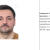 ​ВАКС буде заочно судити забудовника, якій привласнив кошти Нацгвардії