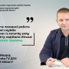 ​Результати позовної роботи податкової служби Черкащини: із початку року до бюджету надійшло більше 14 мільйонів гривень