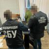 8 тис. грн хабаря за видачу військового квитка – повідомлено  про підозру начальнику підрозділу відділу кадрової роботи Держспецзв’язку