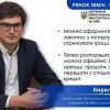 ​Київщина серед лідерів за кількістю земельних угод