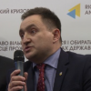​Скандальный судья Николай Худик лоббирует украинский бизнес брата — высокопоставленного чиновника в Беларуси