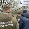 ​Спеціалізована прокуратура у військовій та оборонній сфері Центрального регіону послідовно вживає заходів щодо викорінення обігу наркотичних засобів серед військовослужбовців