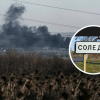 ​Ситуація в Соледарі: ворог перегрупувався, підтягнув резерви - деталі від Міноборони