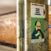 ​У столичному метро відкрили виставку на честь Тараса Шевченка