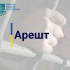 ​Тримання під вартою - підозрюваним у вбивстві чоловіка обрано запобіжний захід