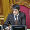 ​Верховна Рада України проведе позачергове засідання цього понеділка