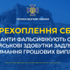 ​Окупанти фальсифікують свої військові здобутки задля отримання грошових виплат (аудіо)