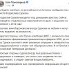 ​Російське вторгнення в Україну : У росії затримали колишнього радника путіна владіслава суркова