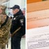 ​Кабмін дозволив військкоматам вручати повістки військовозобов'язаним незалежно від місця проживання