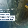 ​Руслан Кравченко: ДПС пропонує збільшити до 180 днів термін подання після демобілізації самозайнятою особою заяви на звільнення від сплати податків