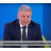 ​План оборони і нова редакція Стратегічного оборонного бюлетеня: Міноборони завершує розробку двох важливих документів, — Андрій Таран на Всеукраїнському форумі «Україна 30»