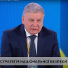 ​План оборони і нова редакція Стратегічного оборонного бюлетеня: Міноборони завершує розробку двох важливих документів, — Андрій Таран на Всеукраїнському форумі «Україна 30»