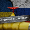 ​Екскерівник ОГТСУ провів тендер з "підгонкою" для закупки російських труб: подробиці схеми на 100 млн