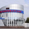 ​Захоплення шахти «Краснолиманська» тітушками на чолі із Євгеном Костенніковим – помічником нардепа Требушкіна? (ВІДЕО)