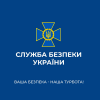 ​За півроку СБУ під керівництвом Івана Баканова викрила 372 посадовців, які вчинили злочини