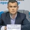 ​АНДРЕЙ КИСЛОВСКИЙ НАЗВАН ОДНИМ ИЗ САМЫХ ДОСТОЙНЫХ