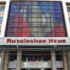 ​Російський дім у Берліні: як і на підставі чого він працює?