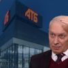 ​Собственник АТБ Геннадий Буткевич и темная сторона его биографии: что пытается скрыть миллиардер