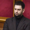 ​Макарьян Давид: большой чиновник государственной таможни, должник-выселенец с VIP-территорий Конча-Заспы - скрывает доходы и не платит даже штрафы за нарушение ПДД