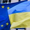 ​Жозе-Мануель Пінту-Тейшейра: Вступ України до ЄС паралізований через п'яту колону Путіна