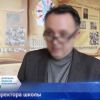 ​Впроваджує «руський мир» на фейковій посаді директора школи – колишньому завучу з Маріуполя заочно повідомлено про підозру