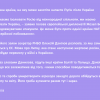 ​🔴 Названа країна, на яку може захотіти напасти Путін після України  