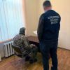 ​На Одещині правоохоронці перекрили нелегальний виїзд до Румунії ‒ судитимуть інспектора прикордонної служби 